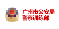 森竹定制網(wǎng)站