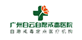 森竹定制網(wǎng)站