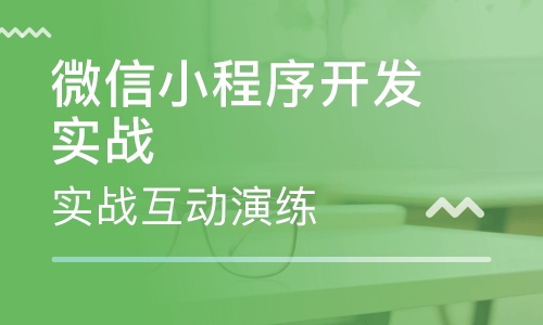 軟件開(kāi)發(fā)流程你清楚嗎？